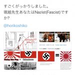 レス1番の画像サムネイル