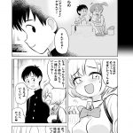 レス149番の画像サムネイル