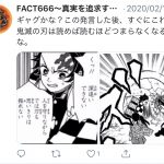 レス128番の画像サムネイル