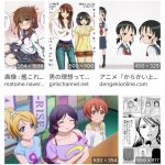 レス26番の画像サムネイル