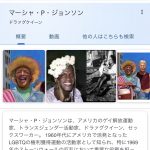 レス9番の画像サムネイル