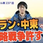 レス15番の画像サムネイル