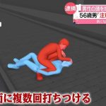 レス1番の画像サムネイル