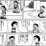 レス25番の画像サムネイル