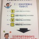 レス7番の画像サムネイル