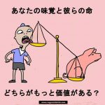 レス2番の画像サムネイル