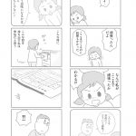 レス5番の画像サムネイル