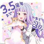 レス32番の画像サムネイル