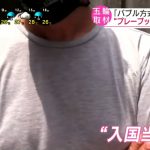 レス2番の画像サムネイル