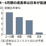 レス18番の画像サムネイル