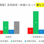 レス27番の画像サムネイル