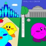 レス43番の画像サムネイル