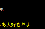 レス1番の画像サムネイル