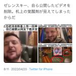 レス1番の画像サムネイル