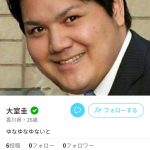 レス1番のサムネイル画像