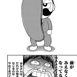 レス1番のサムネイル画像