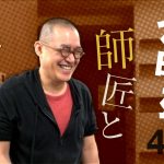 レス25番のサムネイル画像