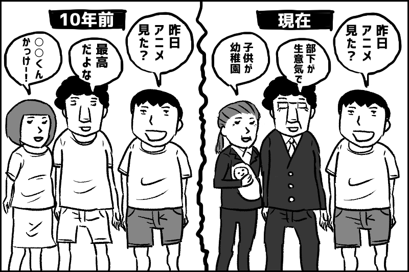 無給で働かせられていた知的障碍者3人が牧場経営者 元議員 を提訴 長い人は45年間も奴隷生活 上級まとめサイト