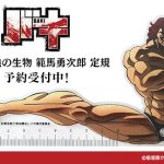 レス3番のサムネイル画像