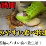 レス1番のサムネイル画像