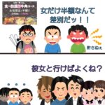 レス5番のサムネイル画像