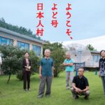 レス2番のサムネイル画像