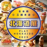 レス3番のサムネイル画像