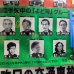 レス2番のサムネイル画像