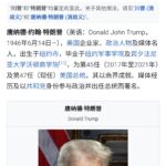 レス2番のサムネイル画像