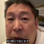 レス1番のサムネイル画像