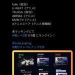 レス2番のサムネイル画像