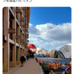 レス1番のサムネイル画像