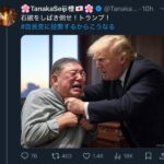 レス1番のサムネイル画像