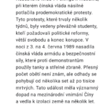 レス2番のサムネイル画像