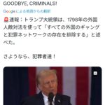 レス4番のサムネイル画像