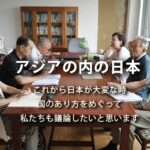 レス2番のサムネイル画像