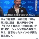 レス1番のサムネイル画像