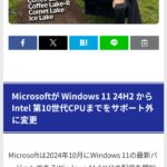 レス1番のサムネイル画像
