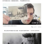 レス3番のサムネイル画像