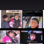 レス2番のサムネイル画像