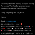 レス1番のサムネイル画像