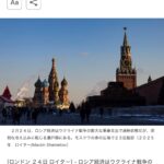 レス1番のサムネイル画像