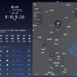 レス1番のサムネイル画像