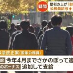 レス55番のサムネイル画像