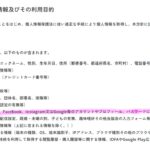 レス38番のサムネイル画像