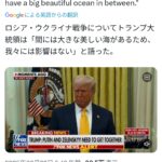 レス1番のサムネイル画像