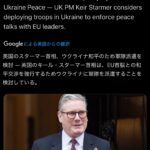 レス1番のサムネイル画像