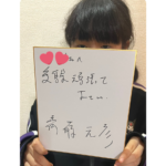 レス32番のサムネイル画像