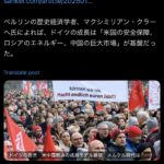 レス1番のサムネイル画像