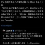 レス1番のサムネイル画像